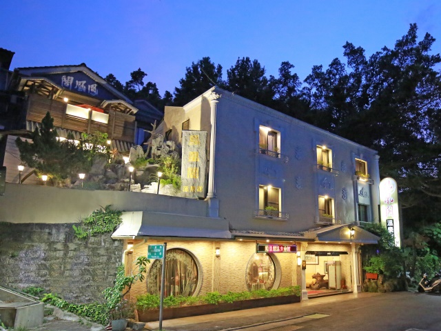 Phoenix Pavilion Hot Spring Resort