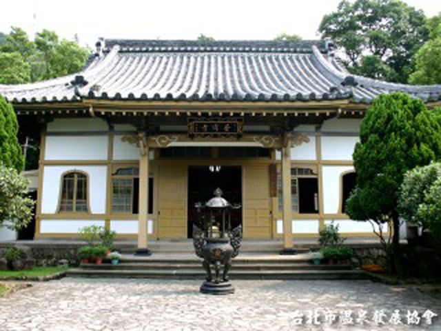 Puji Temple